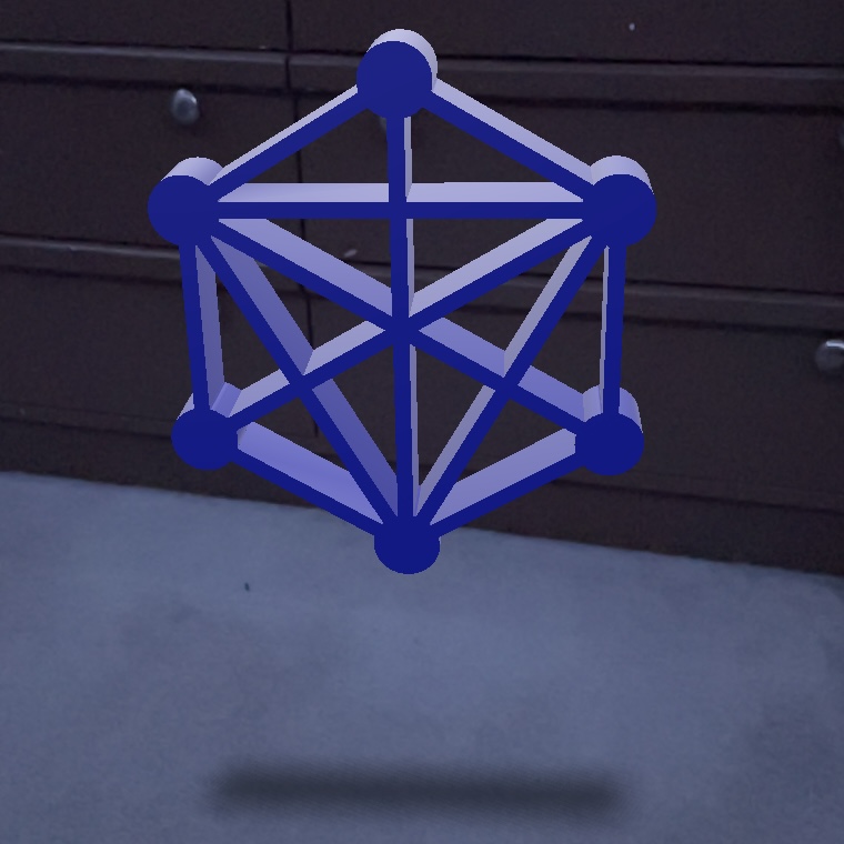 This is the alternate logo in a real location with the bounce animation